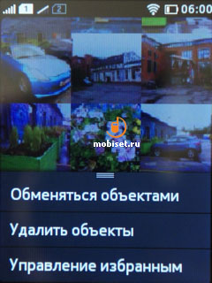 Nokia Asha 501