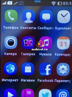 Nokia Asha 501