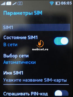 Nokia Asha 501