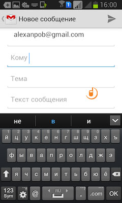 Samsung GT-I8552 Galaxy Win