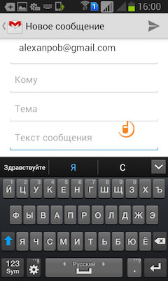 Samsung GT-I8552 Galaxy Win