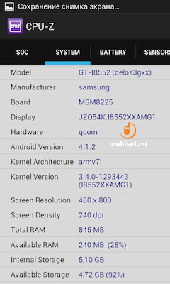 Samsung GT-I8552 Galaxy Win