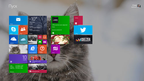  Windows 8.1