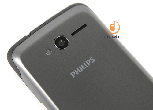 Philips Xenium W3568