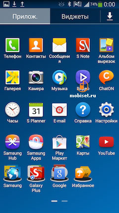 Samsung N9000 Galaxy Note 3