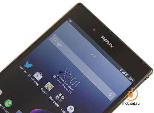 Sony Xperia Z Ultra