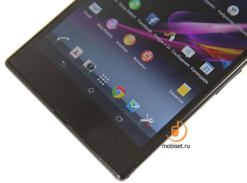 Sony Xperia Z Ultra