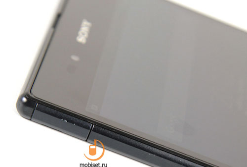 Sony Xperia Z Ultra