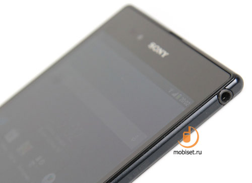 Sony Xperia Z Ultra