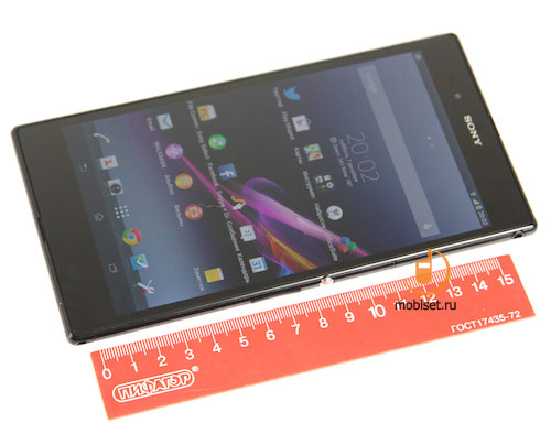 Sony Xperia Z Ultra