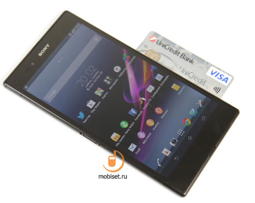 Sony Xperia Z Ultra