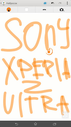 Sony Xperia Z Ultra