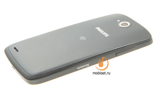 Philips Xenium W8555