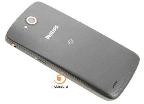 Philips Xenium W8555