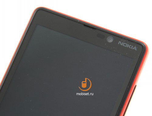 Nokia Lumia 820