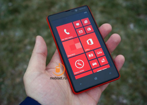 Nokia Lumia 820