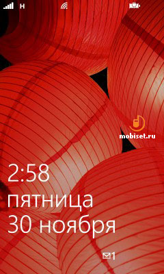 Nokia Lumia 820