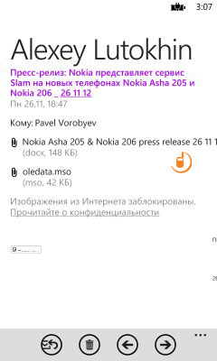 Nokia Lumia 820