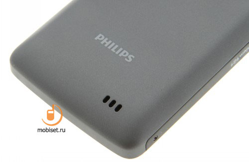 Philips Xenium W732