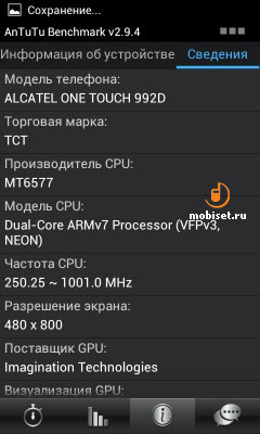 Alcatel One Touch 992D