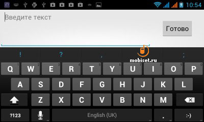 Alcatel One Touch 992D