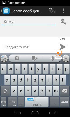 Alcatel One Touch 997D
