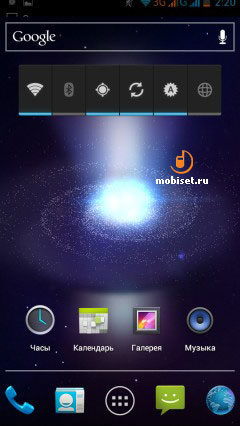 Philips Xenium W832
