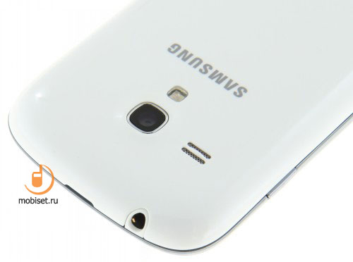 Samsung Galaxy S III mini