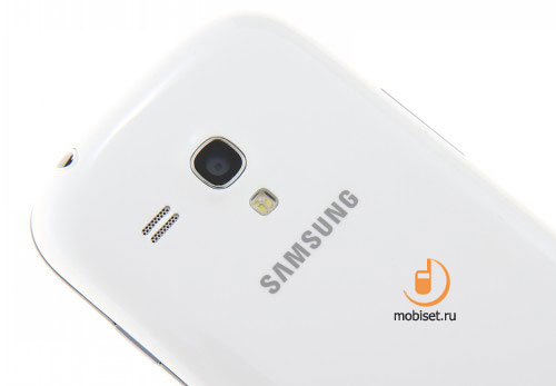 Samsung Galaxy S III mini