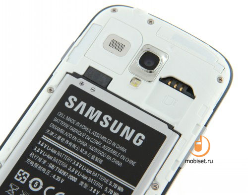 Samsung Galaxy S III mini