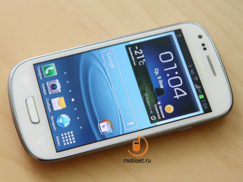 Samsung Galaxy S III mini