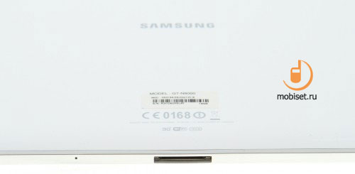 Samsung Galaxy Note 10.1