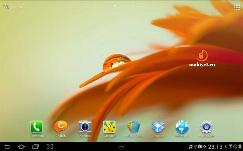 Samsung Galaxy Note 10.1