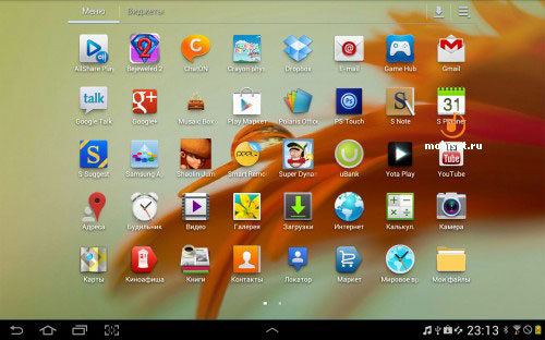 Samsung Galaxy Note 10.1