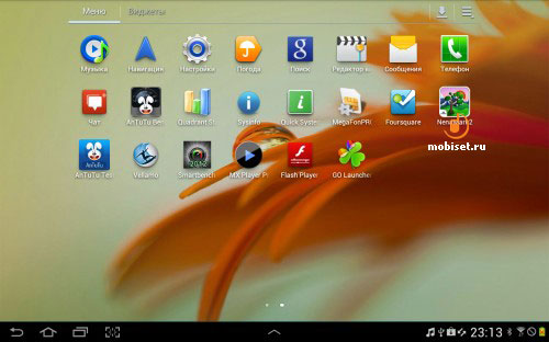 Samsung Galaxy Note 10.1