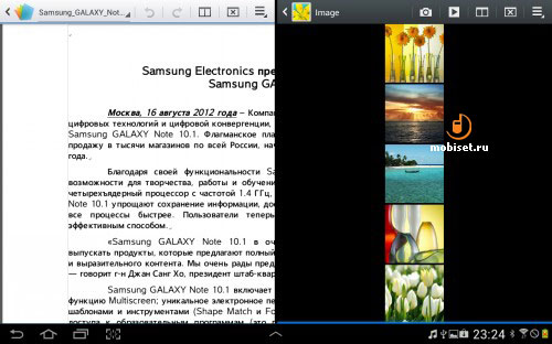 Samsung Galaxy Note 10.1