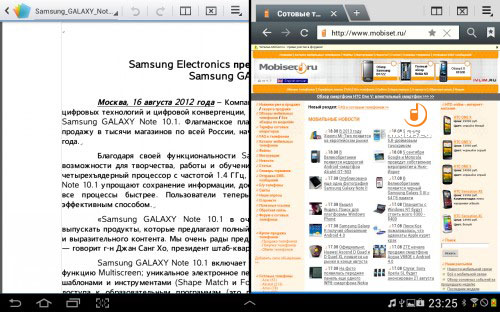 Samsung Galaxy Note 10.1