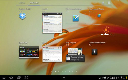 Samsung Galaxy Note 10.1