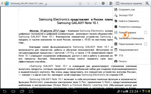 Samsung Galaxy Note 10.1