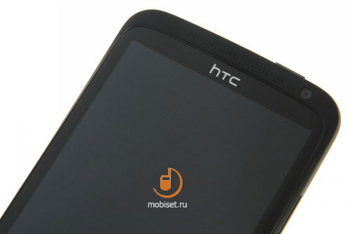 HTC One X+