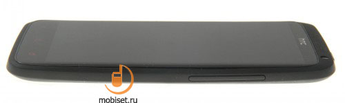 HTC One X+