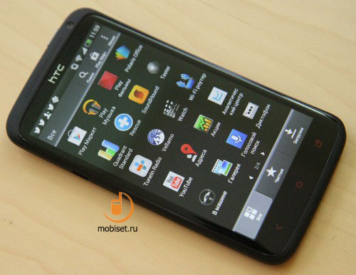 HTC One X+