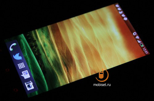 HTC One X+