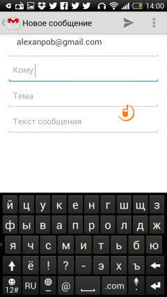 HTC One X+