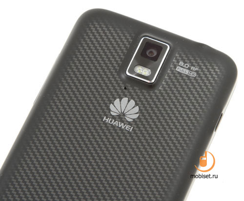 Huawei Ascend D1