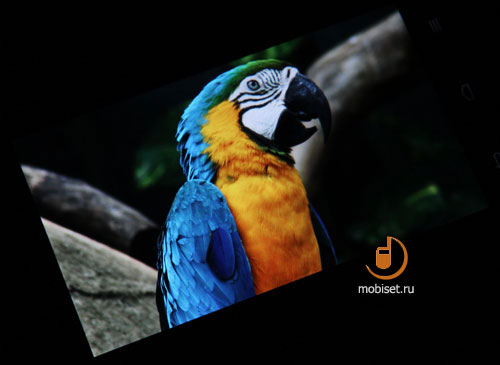 Huawei Ascend D1