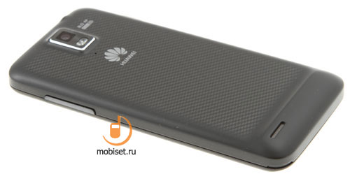 Huawei Ascend D1