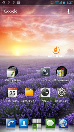 Huawei Ascend D1