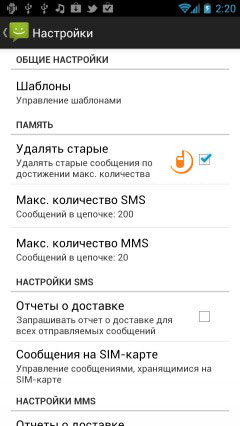 Huawei Ascend D1