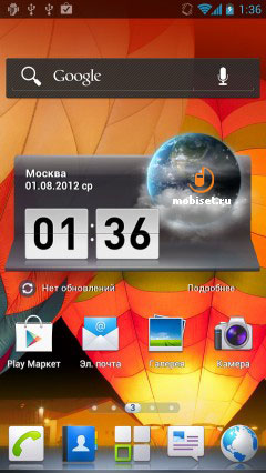 Huawei Ascend D1